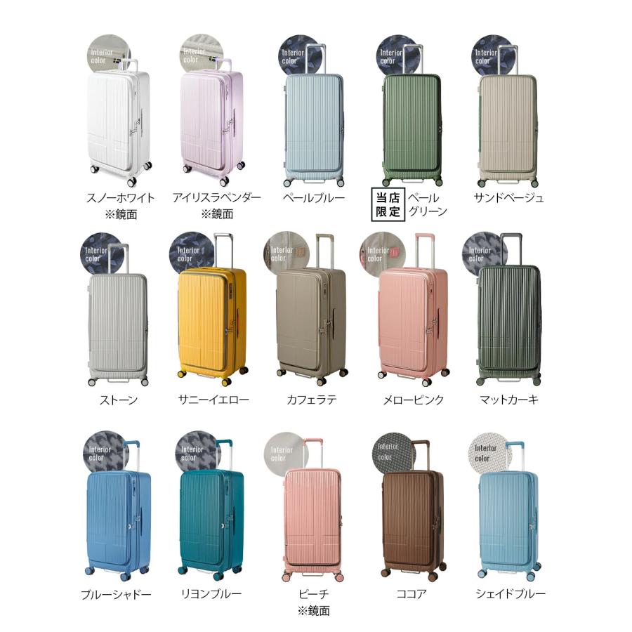 innovator（イノベーター） 最大51% 3/8限定 限定色 2年保証＋特典