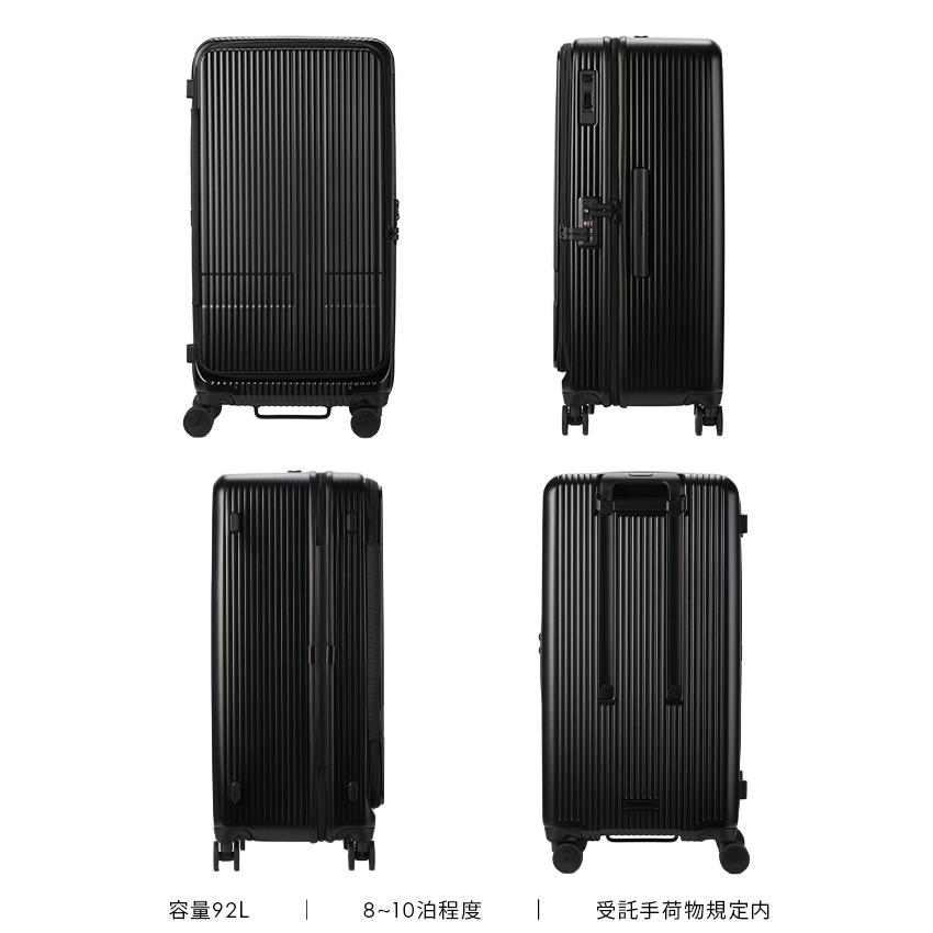 最大50% 1/5限定 2年保証＋特典 イノベーター スーツケース Lサイズ 92L INV750DOR フロントオープン ブックオープン ストッパー 静音 軽量 innovator | innovator | 27