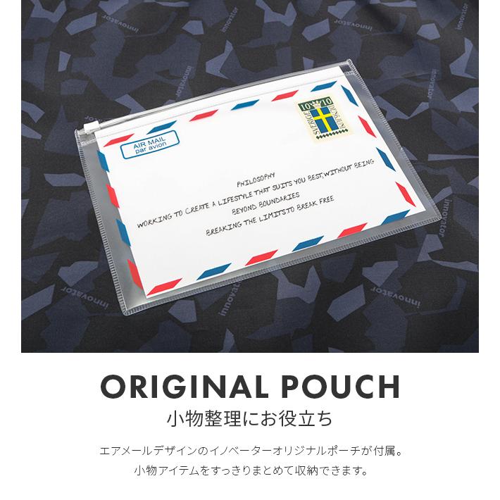 2年保証＋特典 イノベーター スーツケース Lサイズ 92L INV80 ストッパー コンテナ型 静音 軽量 大容量 大型 無料受託手荷物 innovator sgpr | innovator | 20