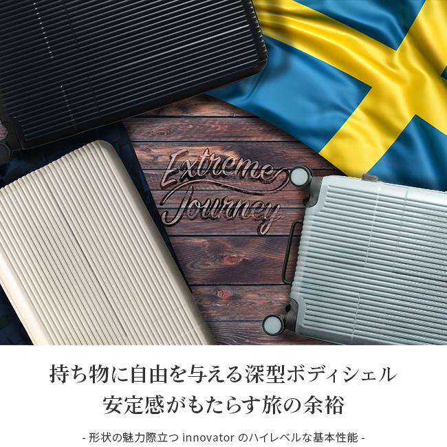 最大53% 4/17から 2年保証＋特典 イノベーター スーツケース Lサイズ 92L INV80 ストッパー コンテナ型 静音 軽量 大容量 大型 無料受託手荷物 innovator | innovator | 08