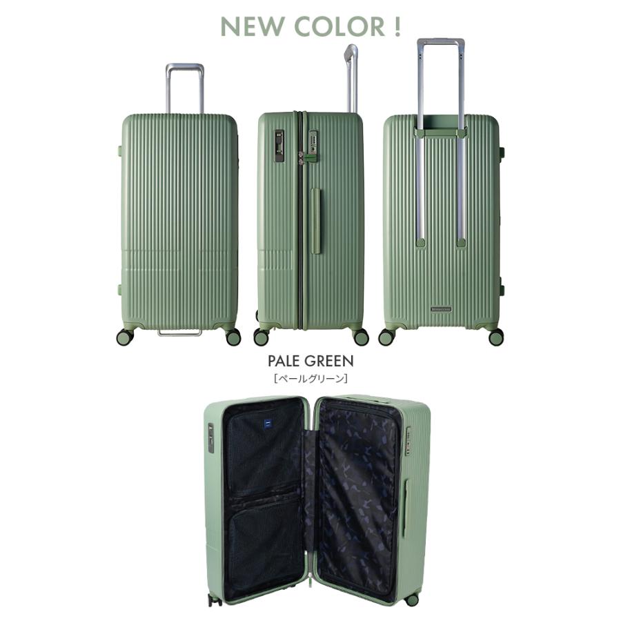 新品[イノベーター] スーツケース 大型 スリム 多機能モデル 92L innovator 最大51% 10/18まで 2年保証＋特典 イノベーター