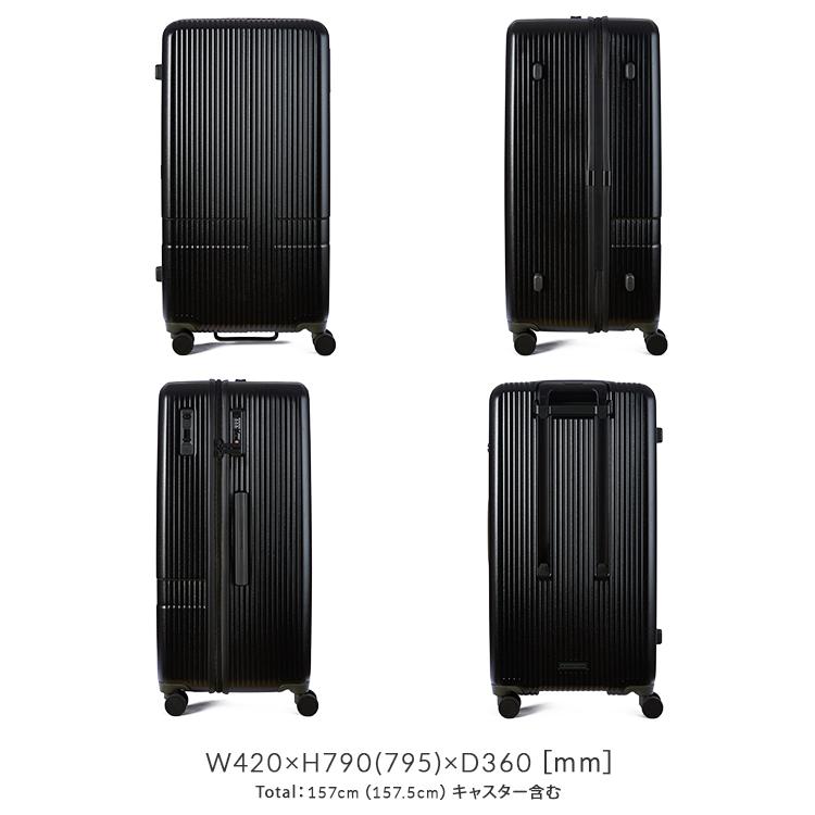 最大50% 12/25限定 2年保証＋特典 イノベーター スーツケース Lサイズ 92L INV80 ストッパー コンテナ型 静音 軽量 大容量 大型 無料受託手荷物 innovator sgpr | innovator | 11