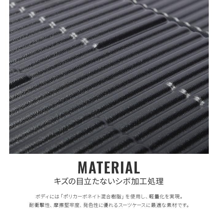 最大50% 12/25限定 2年保証＋特典 イノベーター スーツケース Lサイズ 92L INV80 ストッパー コンテナ型 静音 軽量 大容量 大型 無料受託手荷物 innovator sgpr | innovator | 13