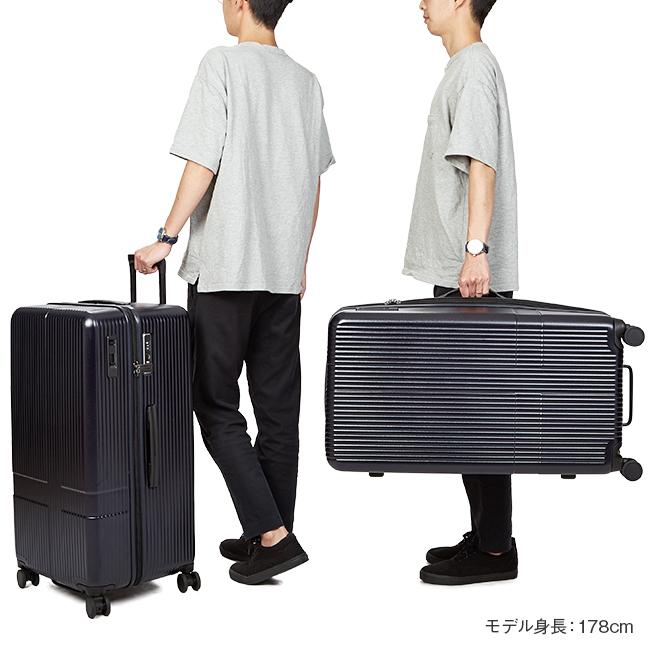 最大51% 1/18限定 2年保証＋特典 イノベーター スーツケース Lサイズ 92L INV80 静音キャスター ストッパー コンテナ型 軽量 大容量 大型 innovator | innovator | 14