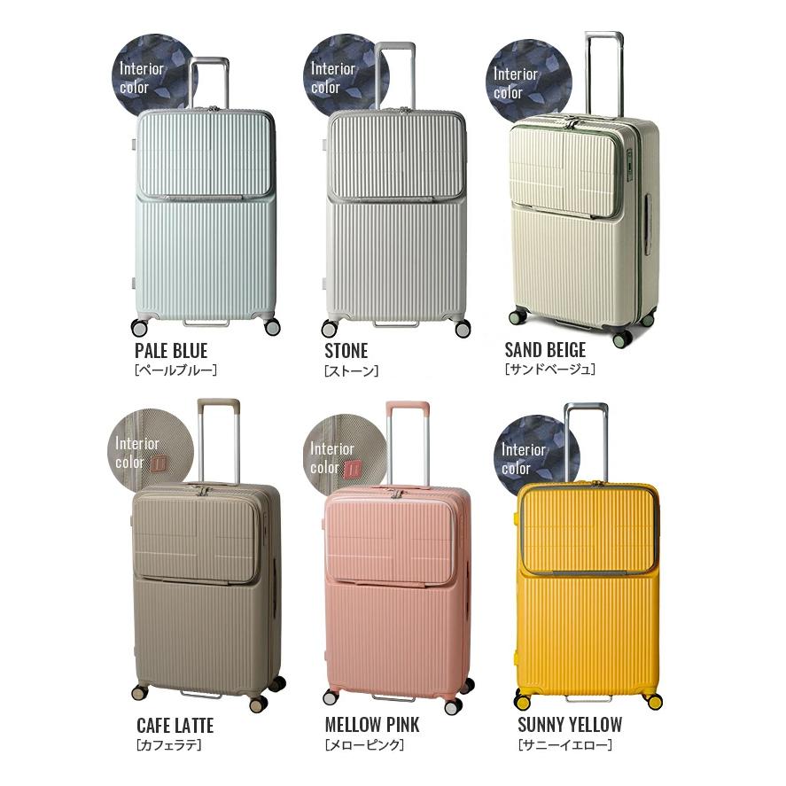 最大50% 12/25限定 2年保証＋特典 イノベーター スーツケース Lサイズ 92L INV90 フロントオープン トップオープン 静音キャスター ストッパー innovator sgpr | innovator | 07