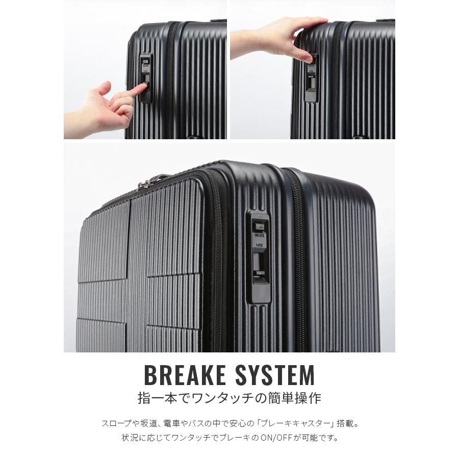 最大49% 4/1限定 2年保証＋特典 イノベーター スーツケース Lサイズ 92L INV90 フロントオープン トップオープン 静音キャスター ストッパー innovator sgpr | innovator | 11