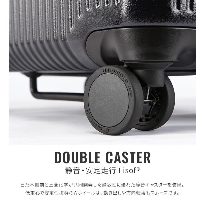 最大51% 8/23限定 2年保証＋特典 イノベーター スーツケース Lサイズ 92L INV90 フロントオープン トップオープン 静音キャスター ストッパー innovator sgpr | innovator | 12