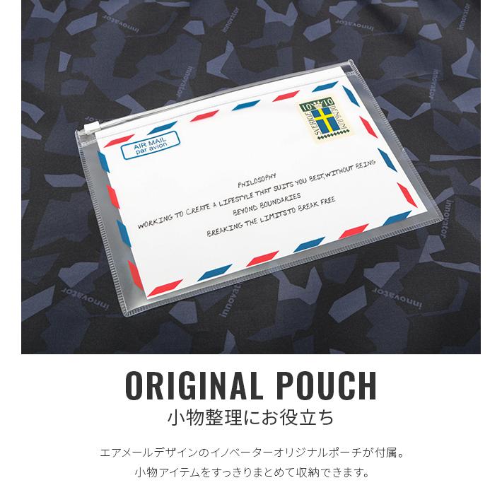 最大53% 3/1まで 2年保証＋特典 イノベーター スーツケース Lサイズ 92L INV90 フロントオープン トップオープン 静音キャスター ストッパー innovator | innovator | 38