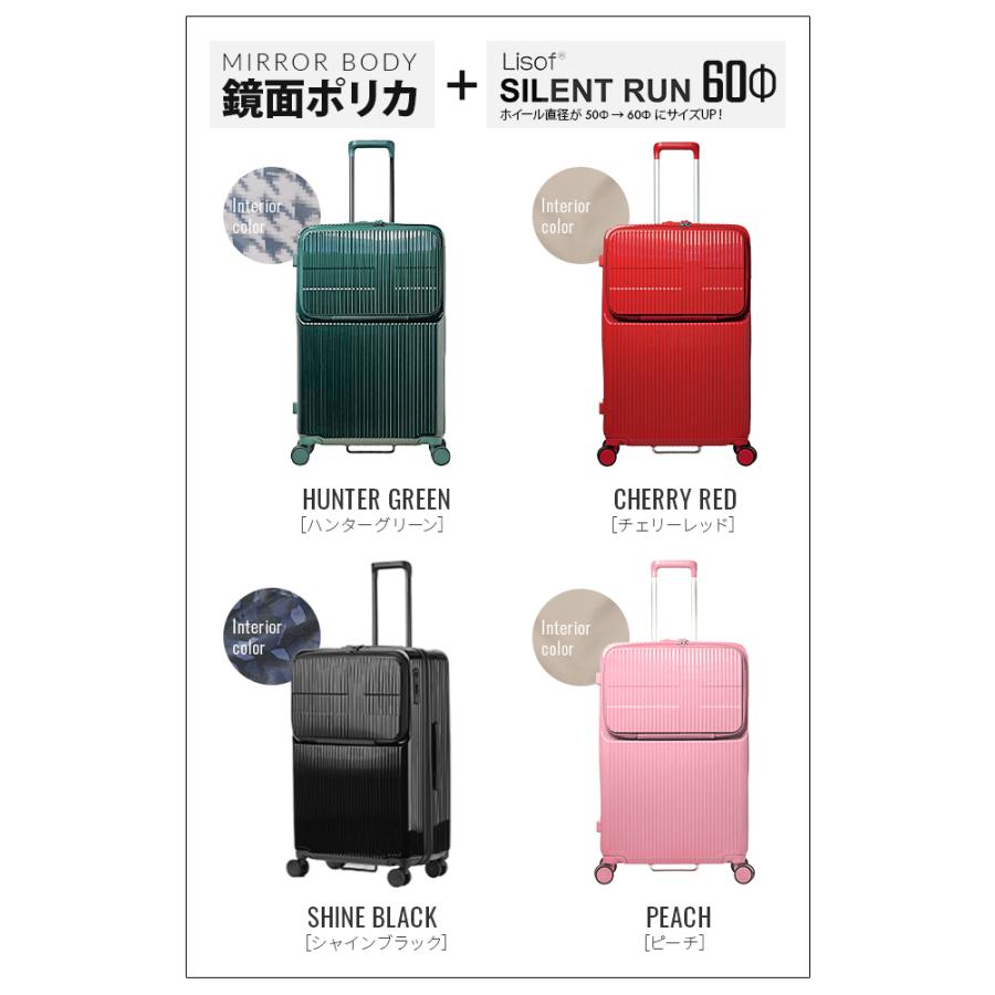 innovator 最大51% 11/17限定 2年保証＋特典 イノベーター スーツ