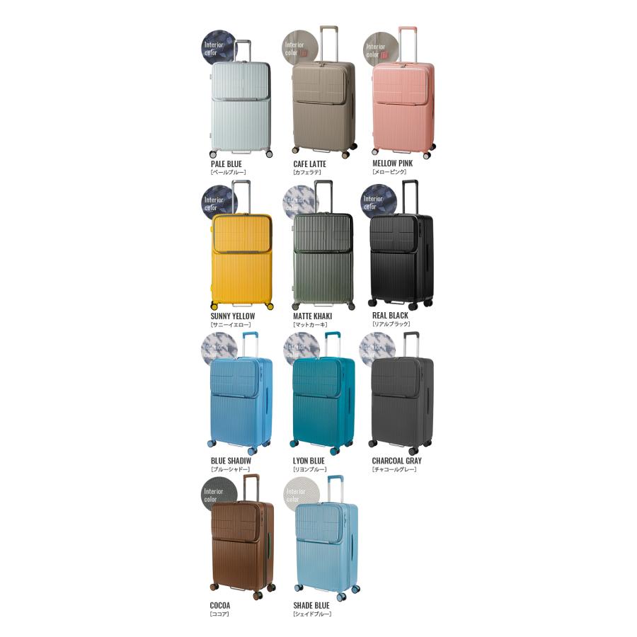 最大50% 12/25限定 2年保証＋特典 イノベーター スーツケース Lサイズ 92L INV90 フロントオープン トップオープン 静音キャスター ストッパー innovator | innovator | 27