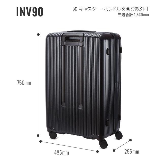 最大51% 8/21限定 2年保証＋特典 イノベーター スーツケース Lサイズ 92L INV90 フロントオープン トップオープン 静音キャスター ストッパー innovator | innovator | 32