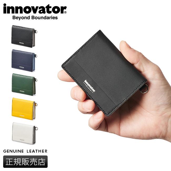 最大50% 12/25限定 イノベーター 財布 コインケース 小銭入れ メンズ 本革 レザー innovator INW-20 | innovator
