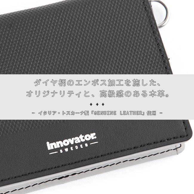 最大50% 12/25限定 イノベーター 財布 コインケース 小銭入れ メンズ 本革 レザー innovator INW-20 | innovator | 10
