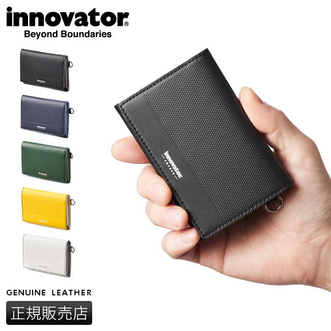最大50% 12/25限定 イノベーター 名刺入れ カードケース メンズ 本革 レザー innovator INW-21 | innovator
