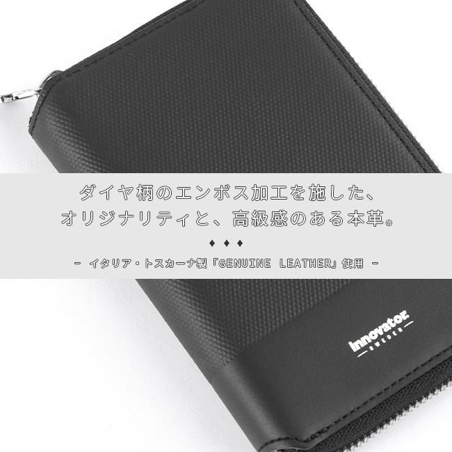 最大51% 1/13限定 イノベーター 財布 二つ折り財布 ラウンドファスナー メンズ 本革 レザー innovator INW-42 | innovator | 10