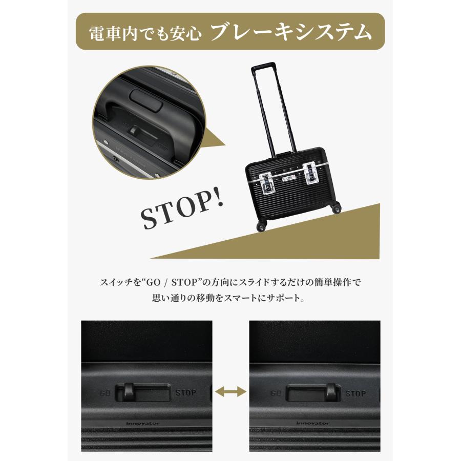 最大51% 8/22限定 2年保証 イノベーター スーツケース 機内持ち込み Sサイズ SS 30L ストッパー フレーム パイロットケース キャリーケース innovator IP-102 | innovator | 14