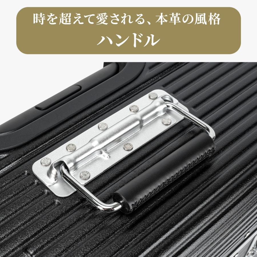 最大51% 8/22限定 2年保証 イノベーター スーツケース 機内持ち込み Sサイズ SS 30L ストッパー フレーム パイロットケース キャリーケース innovator IP-102 | innovator | 17