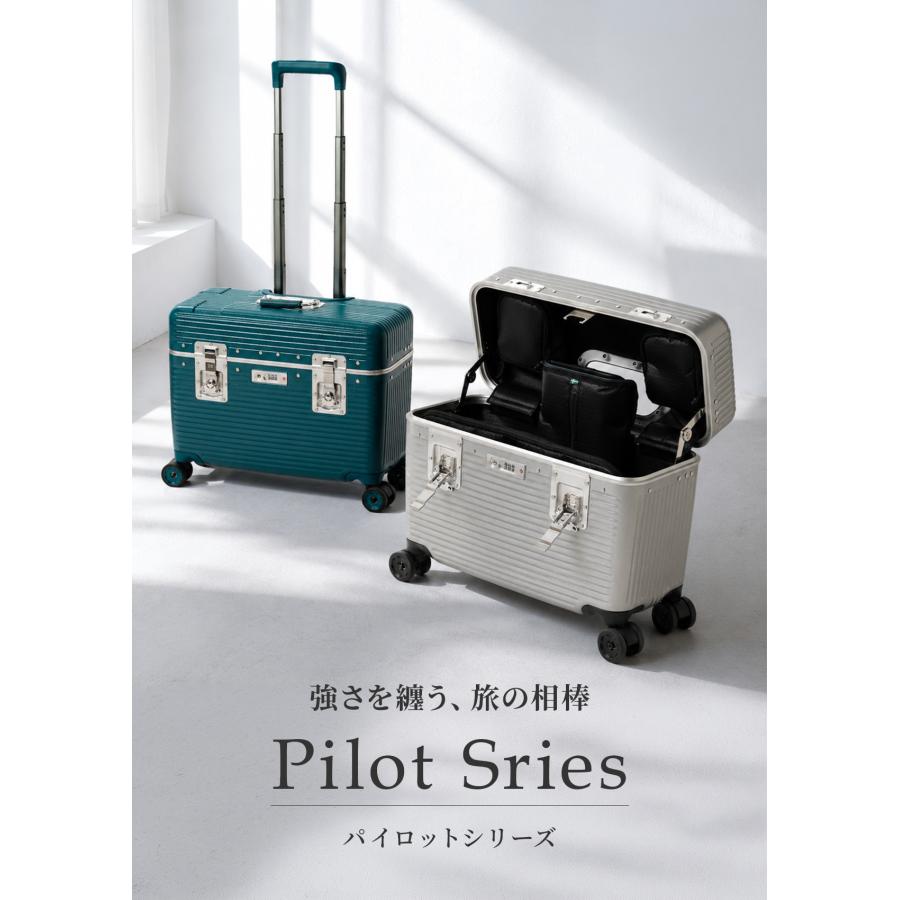 最大51% 8/22限定 2年保証 イノベーター スーツケース 機内持ち込み Sサイズ SS 30L ストッパー フレーム パイロットケース キャリーケース innovator IP-102 | innovator | 04