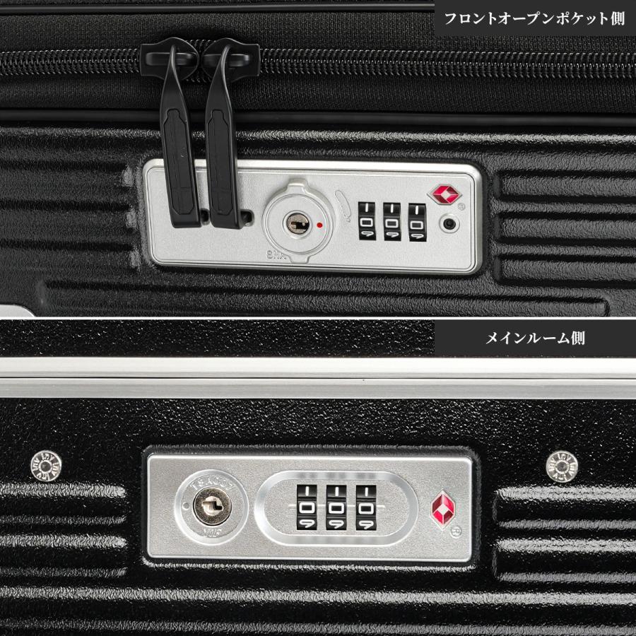 最大51% 8/21限定 2年保証 イノベーター スーツケース 機内持ち込み Sサイズ 40L フロントオープン ストッパー フレームタイプ innovator Pilot Sries IP-105 | innovator | 14