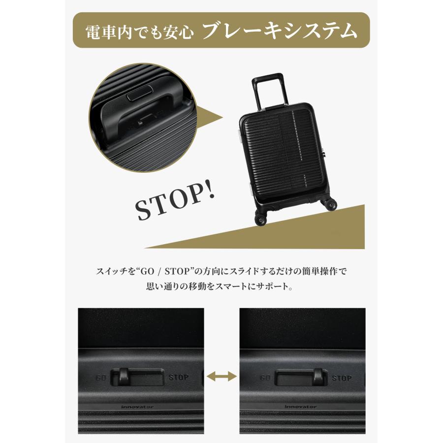 最大51% 8/21限定 2年保証 イノベーター スーツケース 機内持ち込み Sサイズ 40L フロントオープン ストッパー フレームタイプ innovator Pilot Sries IP-105 | innovator | 16