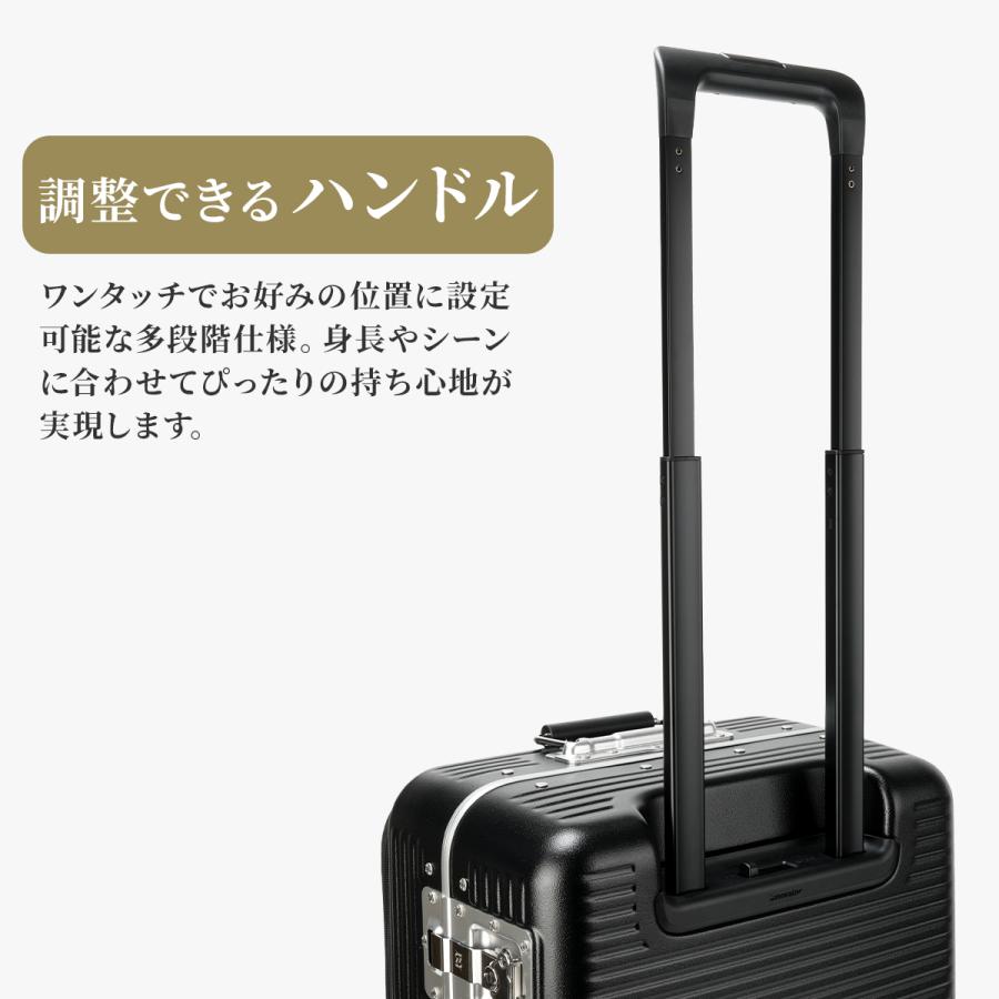 最大51% 8/21限定 2年保証 イノベーター スーツケース 機内持ち込み Sサイズ 40L フロントオープン ストッパー フレームタイプ innovator Pilot Sries IP-105 | innovator | 17