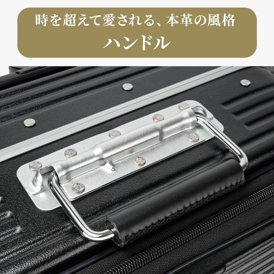最大51% 8/21限定 2年保証 イノベーター スーツケース 機内持ち込み Sサイズ 40L フロントオープン ストッパー フレームタイプ innovator Pilot Sries IP-105 | innovator | 19