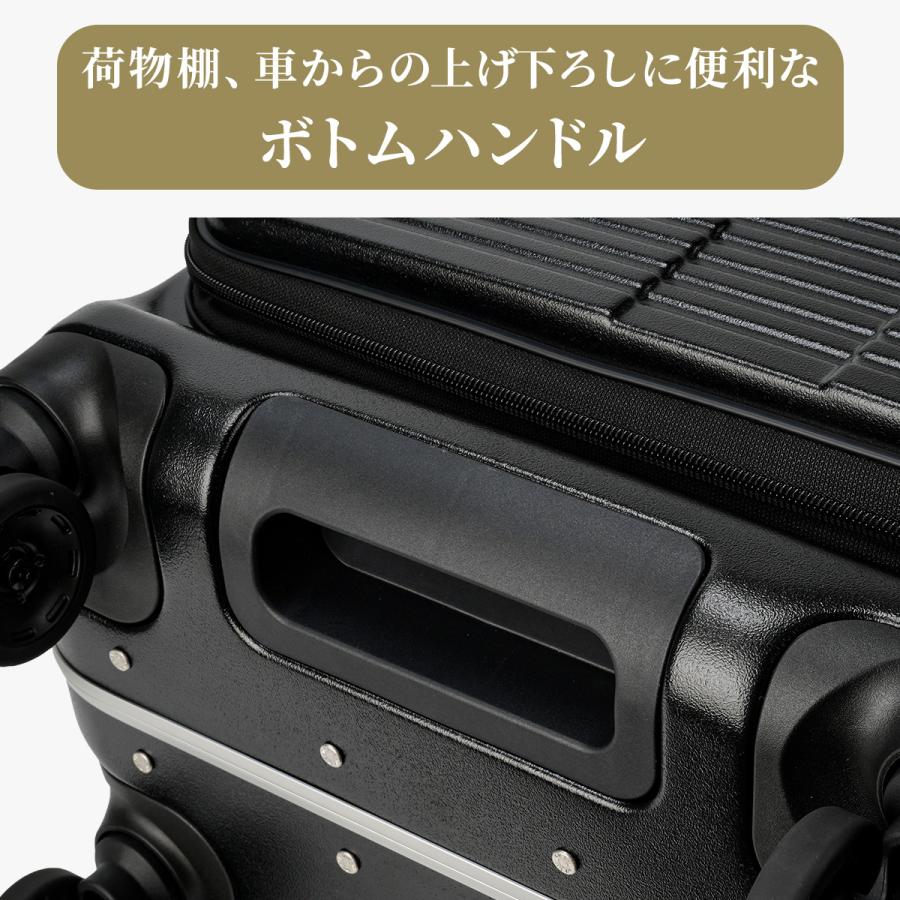 最大51% 8/21限定 2年保証 イノベーター スーツケース 機内持ち込み Sサイズ 40L フロントオープン ストッパー フレームタイプ innovator Pilot Sries IP-105 | innovator | 20