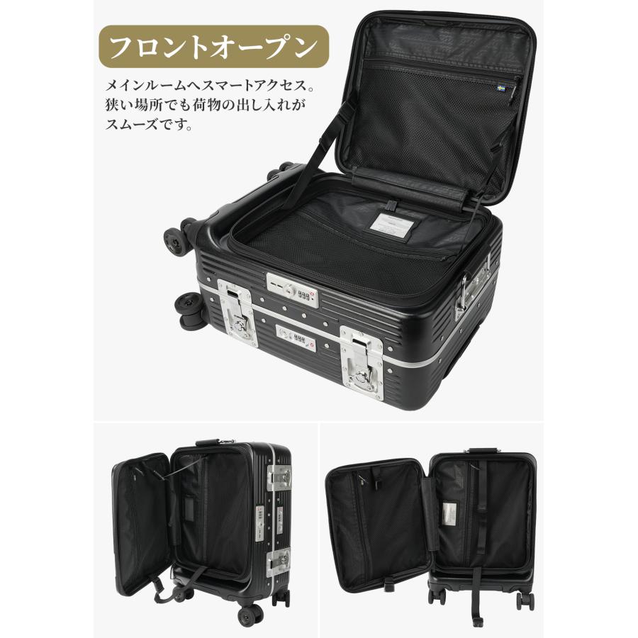 最大51% 8/21限定 2年保証 イノベーター スーツケース 機内持ち込み Sサイズ 40L フロントオープン ストッパー フレームタイプ innovator Pilot Sries IP-105 | innovator | 10