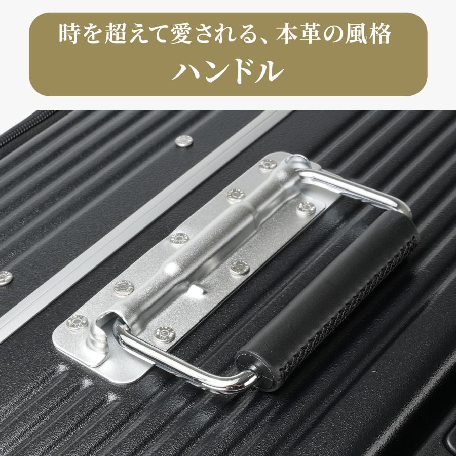 最大51% 8/22限定 2年保証 イノベーター パイロット スーツケース Lサイズ 95L フロントオープン ストッパー付き フレーム キャリーケース innovator IP-108 | innovator | 19