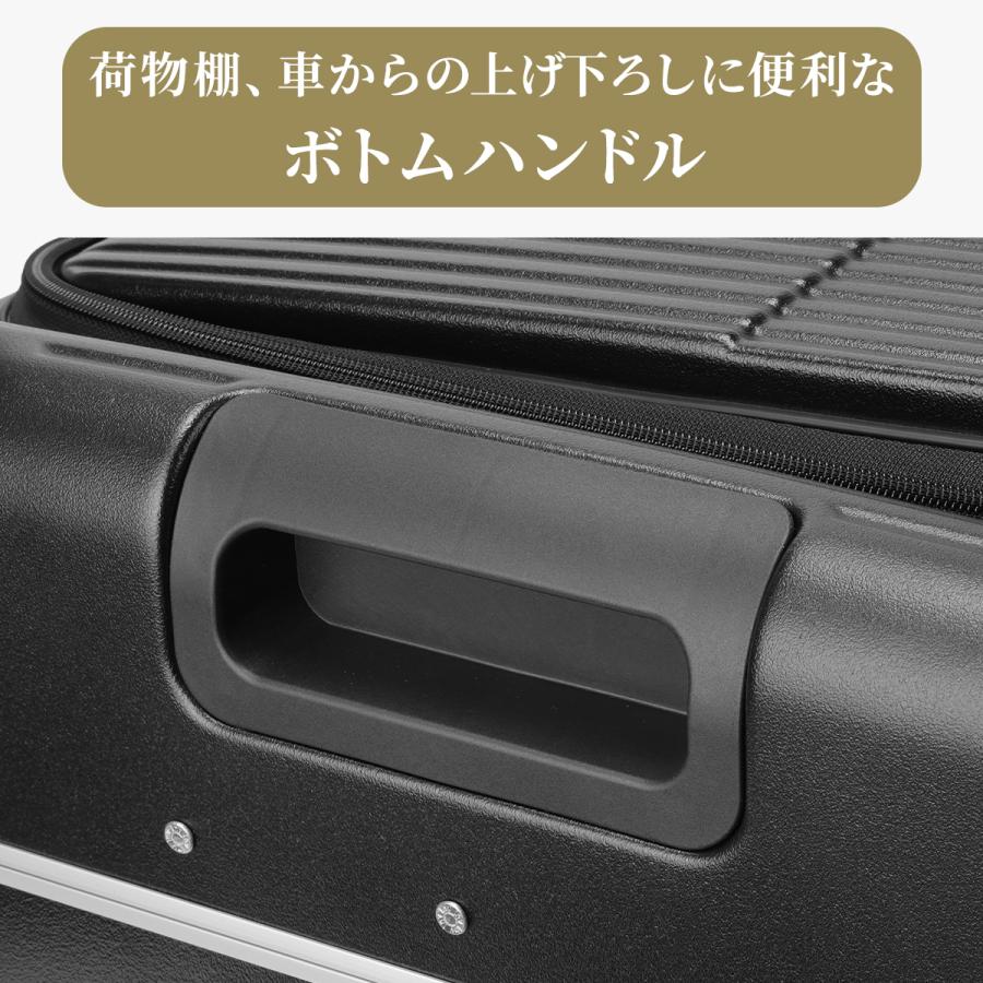 最大51% 8/22限定 2年保証 イノベーター パイロット スーツケース Lサイズ 95L フロントオープン ストッパー付き フレーム キャリーケース innovator IP-108 | innovator | 20