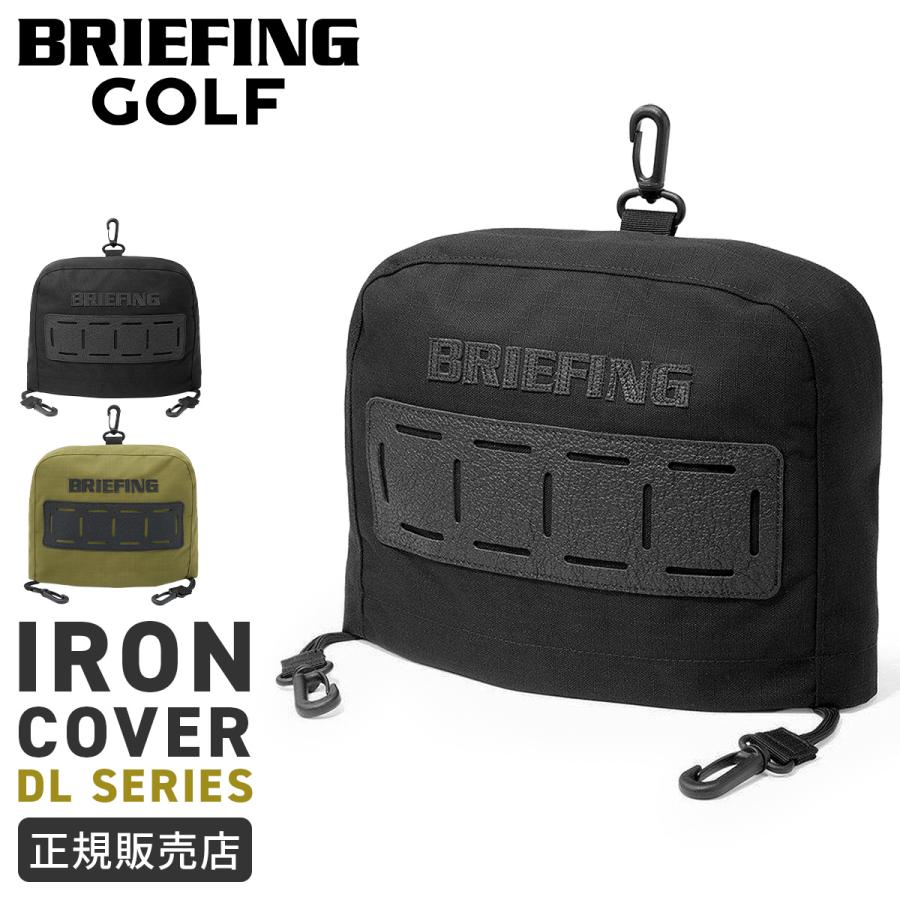 BRIEFING GOLF（ブリーフィングゴルフ） 最大40% 10/15限定