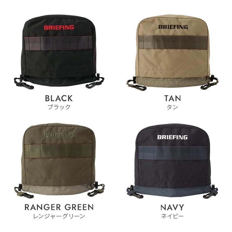最大55% 9/27限定 ブリーフィング ゴルフ スタンダード ヘッドカバー アイアンカバー BRIEFING GOLF STANDARD BRG253G20 | BRIEFING GOLF | 05