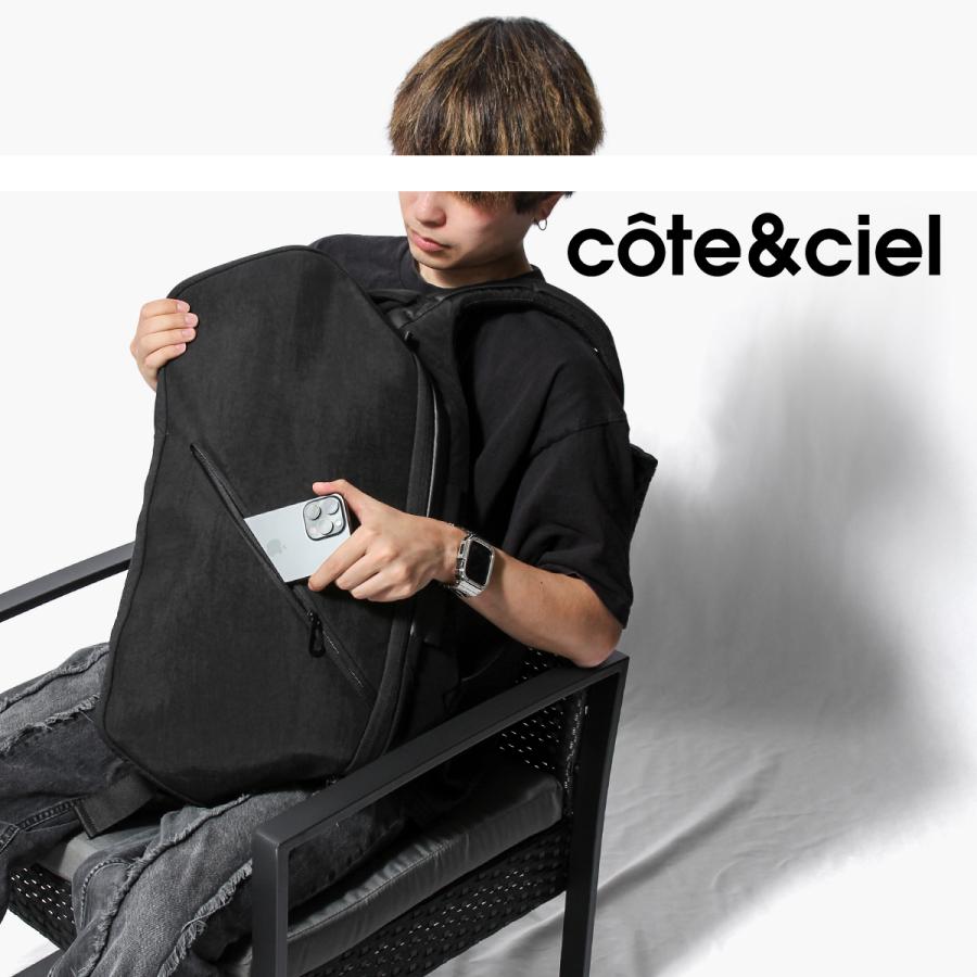 Cote&Ciel（コートエシエル） 最大38% 6/3限定 イザール リュック