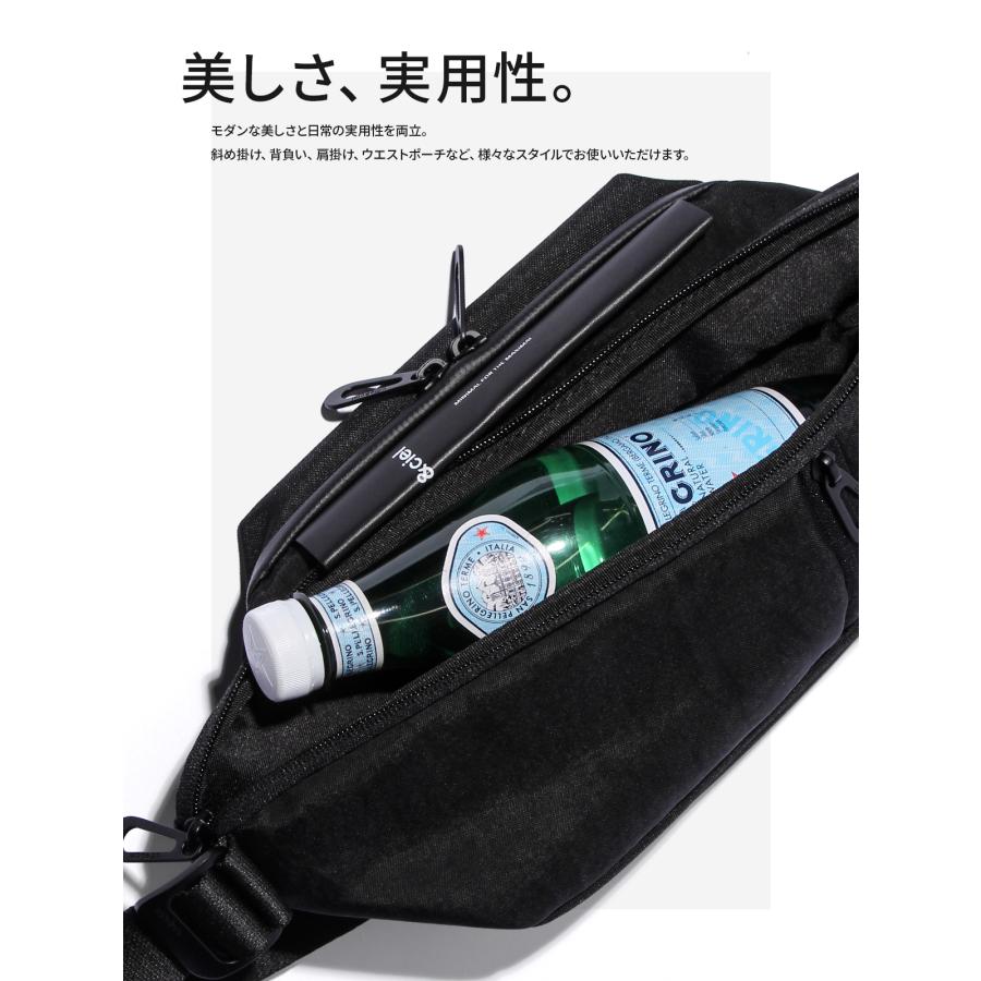 Cote&Ciel コートエシエル Isarau クロスボディバッグ cote&ciel コートエシエル ISARAU Obisian Black / イザラウ ボディ