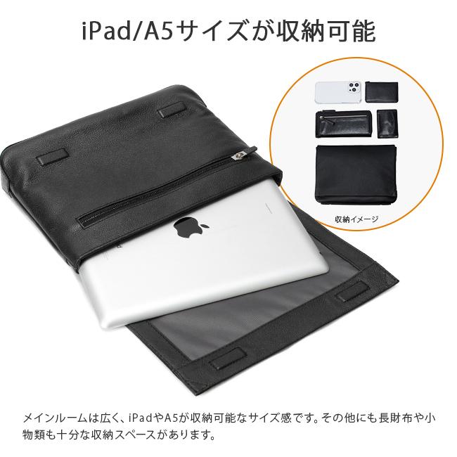 最大55% 1/30から IS/IT イズイット クラッチバッグ メンズ ブランド 50代 40代 本革 レザー 2WAY ショルダーバッグ セカンドバッグ A5 レニー ISIT 702232 | IS/IT | 08