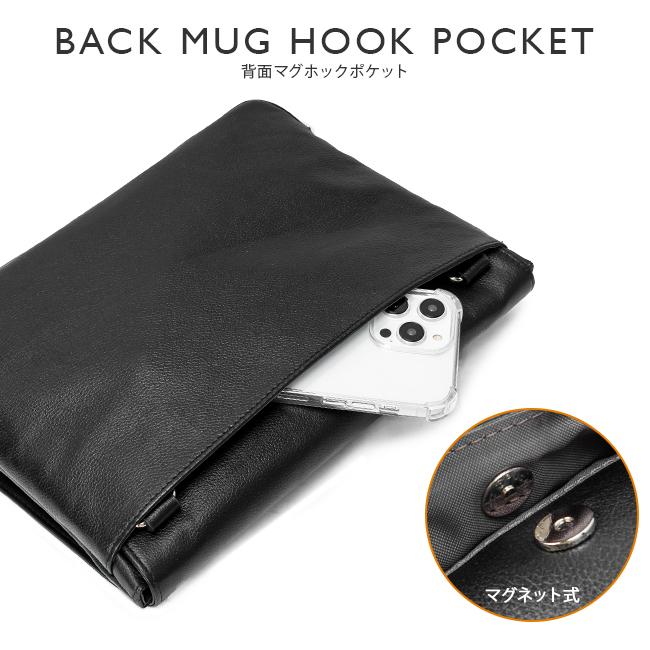 最大50% 9/17限定 IS/IT イズイット クラッチバッグ メンズ ブランド 50代 40代 本革 レザー 2WAY ショルダーバッグ セカンドバッグ B5 レニー ISIT 921102 | IS/IT | 11