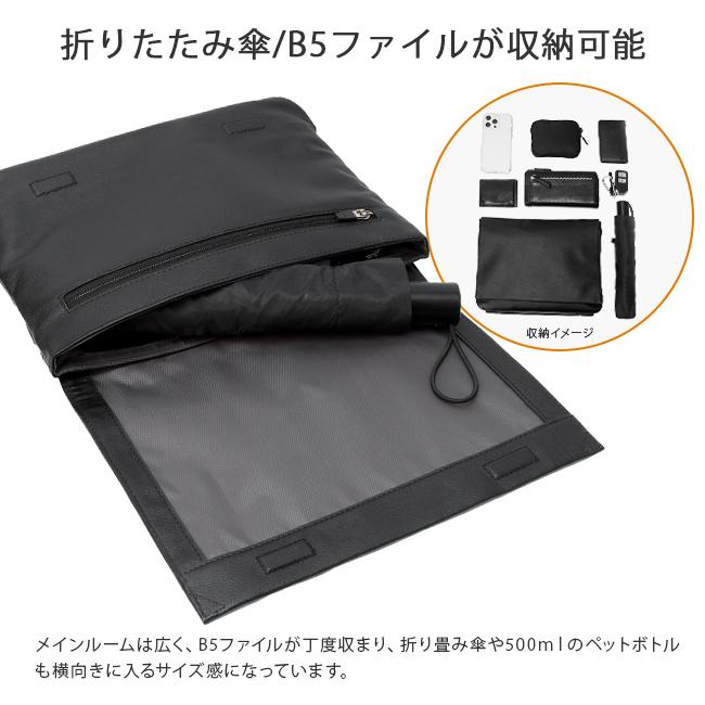 最大50% 9/17限定 IS/IT イズイット クラッチバッグ メンズ ブランド 50代 40代 本革 レザー 2WAY ショルダーバッグ セカンドバッグ B5 レニー ISIT 921102 | IS/IT | 08