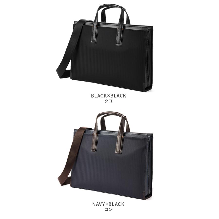 IS/IT（イズイット） 最大51% 1/11限定 ビジネスバッグ メンズ 50代 40