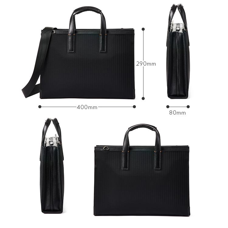 IS/IT（イズイット） 最大51% 2/8限定 ビジネスバッグ メンズ 50代 40