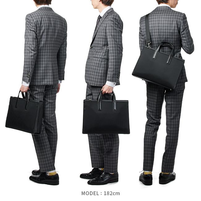 IS/IT（イズイット） 最大51% 1/11限定 ビジネスバッグ メンズ 50代 40