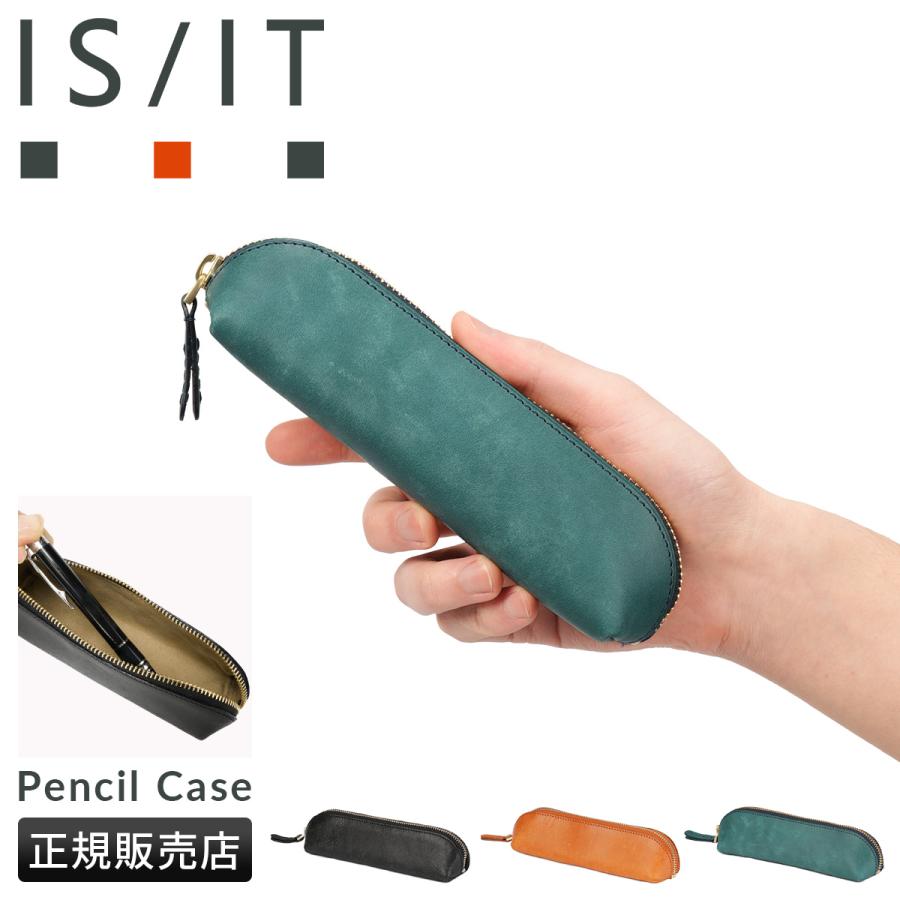 最大51% 2/8限定 イズイット トスカーナ ペンケース ブランド レザー 本革 大人 おしゃれ IS/IT no.924606 | IS/IT