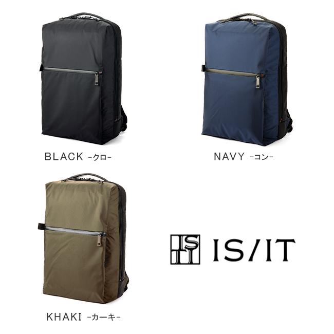 ご*7様 【ほぼ未使用】イケテイ IS/IT ビジネスリュック IS/IT 最大51% 9/23限定 イズイット ビジネスリュック メンズ 50
