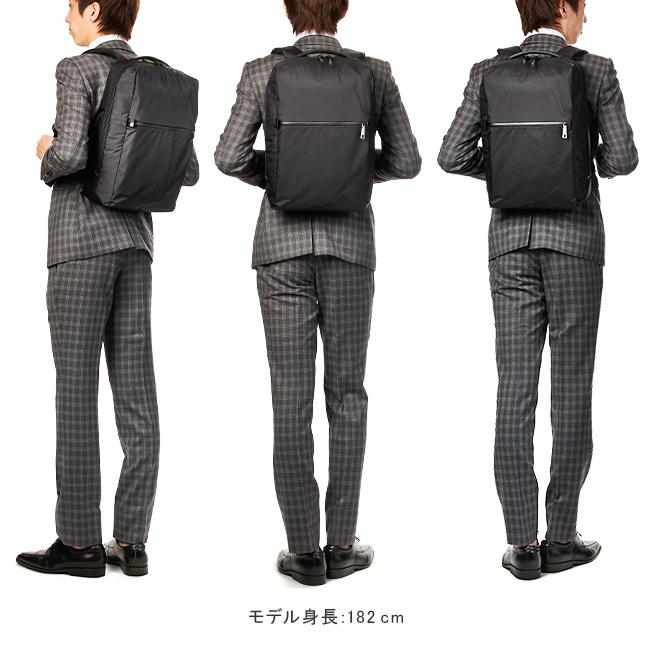 IS/IT（イズイット） 最大50% 2/15限定 ビジネスリュック メンズ 50代