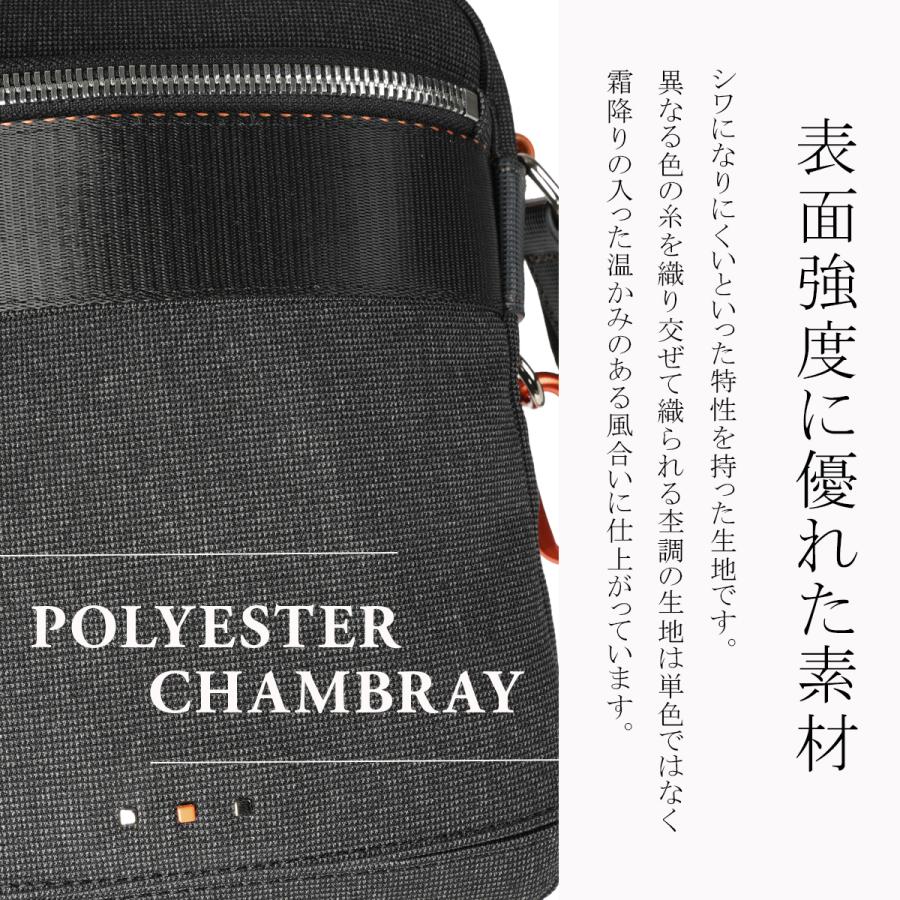 最大41% 4/25限定 IS/IT イズイット ニードル ミニショルダーバッグ 横型 カラビナ付き ISIT NEEDLE 927112 | IS/IT | 04