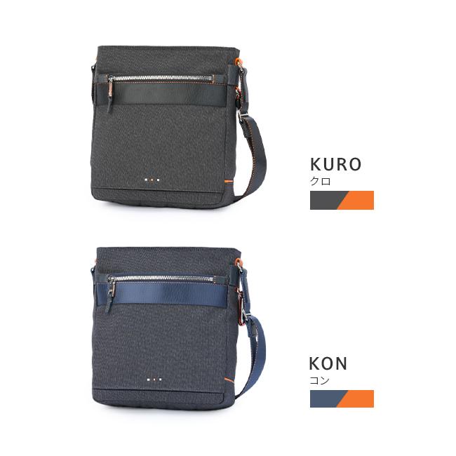 IS/IT（イズイット） 最大50% 12/25限定 ショルダーバッグ 軽量 防水