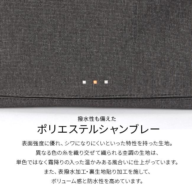 最大51% 5/24限定 IS/IT イズイット ショルダーバッグ 軽量 防水 撥水 縦型 小さめ 斜めがけ ミニ コンパクト A5 ニードル ISIT 927113の画像