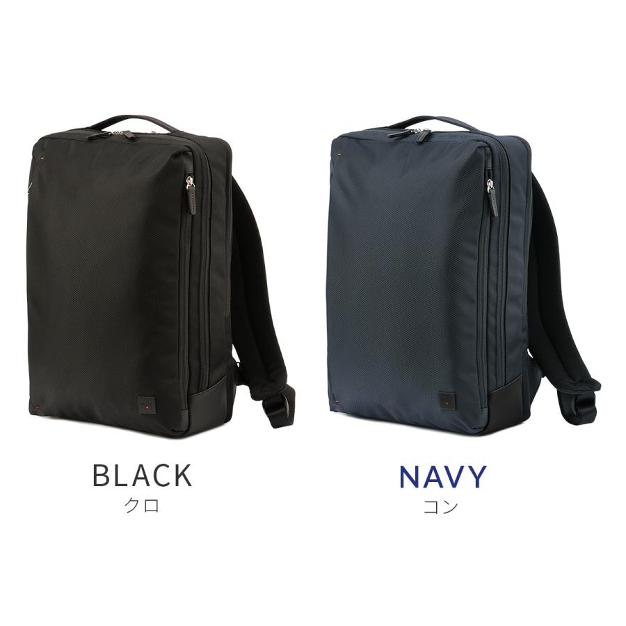 IS/IT（イズイット） 最大51% 1/11限定 ラップトップ2 ビジネス