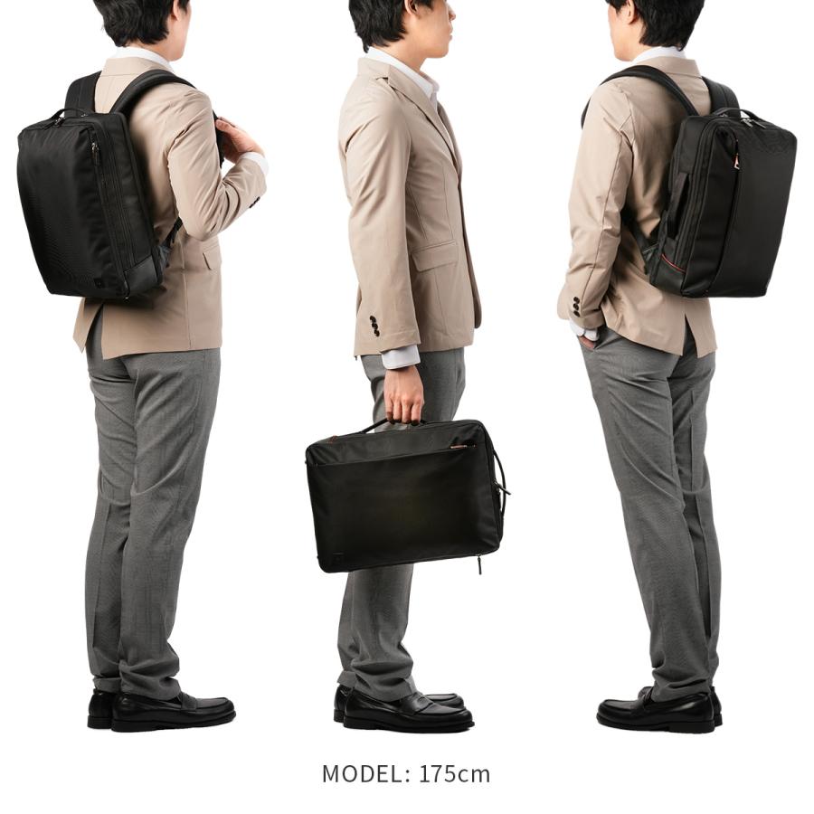 IS/IT（イズイット） 最大51% 1/11限定 ラップトップ2 ビジネス