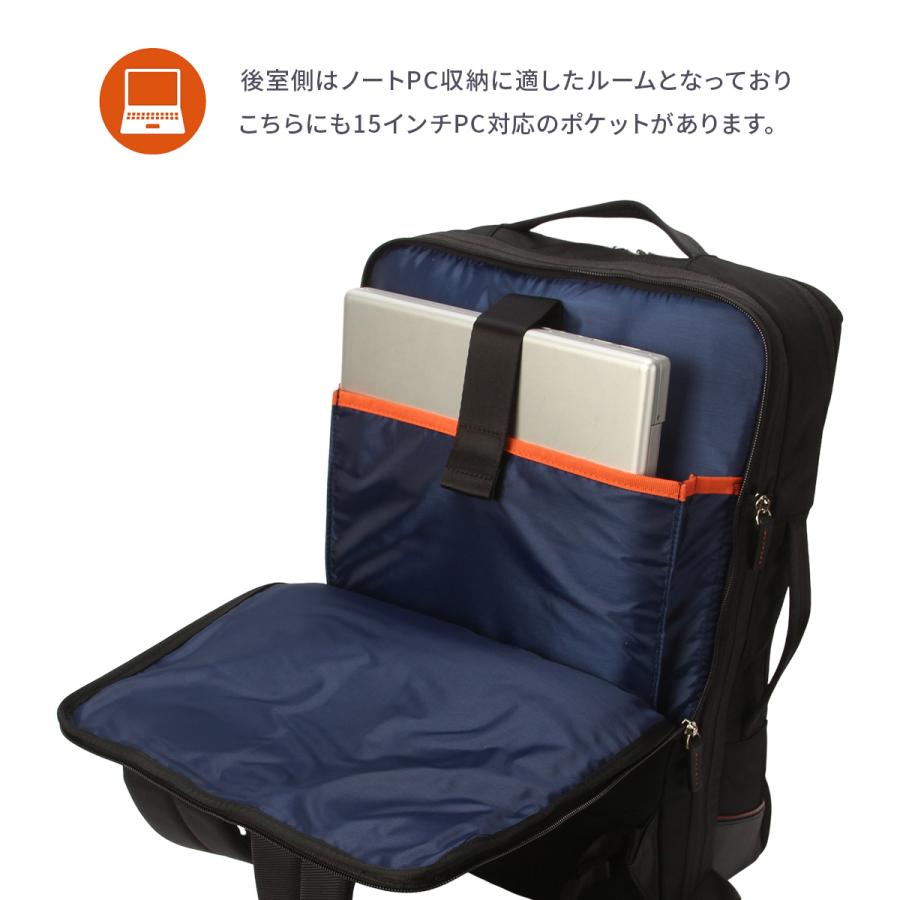 IS/IT（イズイット） 最大51% 1/13限定 ラップトップ2 ビジネス