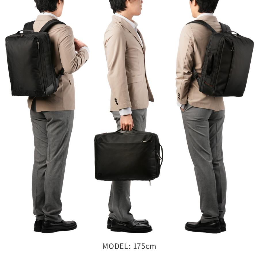 IS/IT（イズイット） 最大51% 1/13限定 ラップトップ2 ビジネス